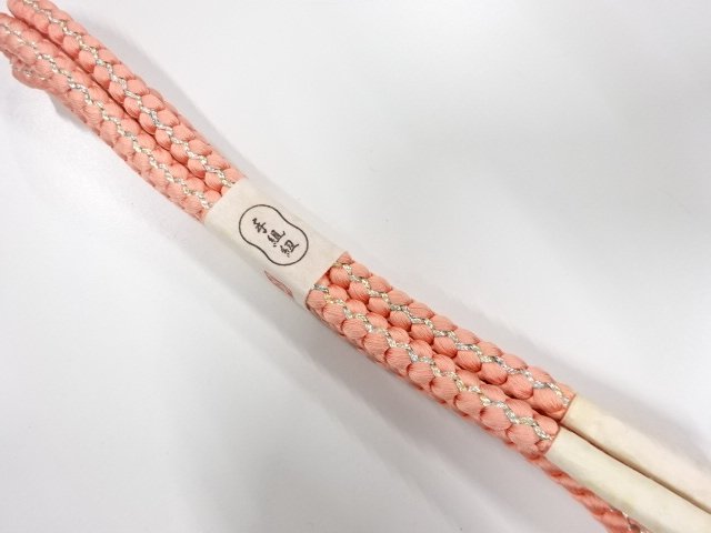 未使用品　正絹　手組帯締め